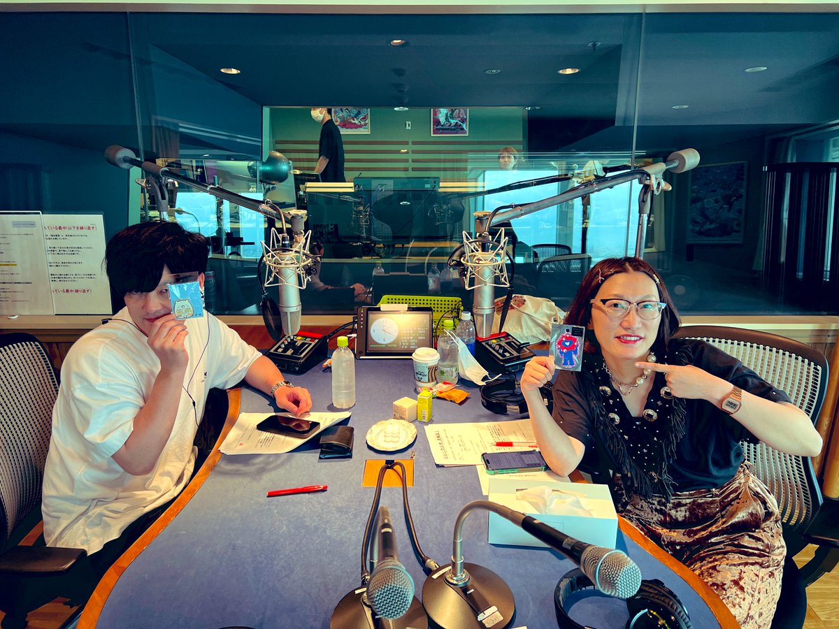 BAYFM シン・ラジオ-ヒューマニスタは、かく語りき- (@radio78mhz) on Twitter photo #シンラジオ 月曜日✨
このあと16時から生放送スタート!
本日も皆さんからのメッセージをお待ちしています‼️
番組を聴いての感想、ふつおたなど何でも送ってください!👍
「スピーカーテレフォン」に出てくれた方にはグッズプレゼント🎁📞
メールアドレスはコチラ⬇️
📩 radio@bayfm.co.jp
#BAYFM #シンラジオ 月曜日✨
このあと16時から生放送スタート!
本日も皆さんからのメッセージをお待ちしています‼️
番組を聴いての感想、ふつおたなど何でも送ってください!👍
「スピーカーテレフォン」に出てくれた方にはグッズプレゼント🎁📞
メールアドレスはコチラ⬇️
📩 radio@bayfm.co.jp
#BAYFM