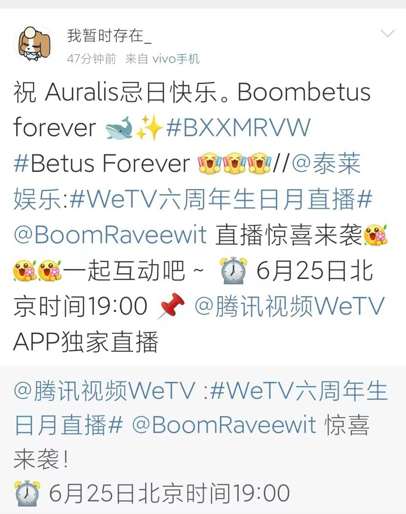 Camellia_Yuny's tweet photo. @bxxm_rvw 妈妈我要告状呀😭look at him😭, she scolds us auralis😫I'm so sad😩I'm going to complain to mom woooo😔 I'm really sad☹️We want to live in peace with them but they always scold us😔i don't know why they don't like us so much😭 Mom, you have to take charge of our auralis baby😭😭😭 https://t.co/XVByjg7oIG