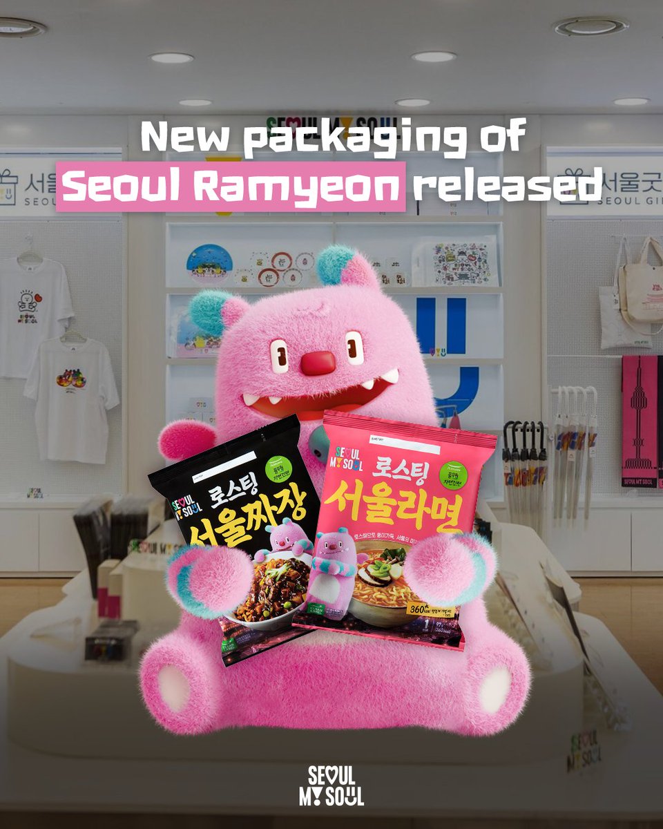 Seoul_gov's tweet photo. #SeoulRamyeon with #Hechi? 💗 New Packaging Released 💗
Seoul City and Pulmuone have relaunched Seoul Ramyeon with a new package featuring Seoul’s representative character, Hechi 🙌
🔗More : https://t.co/DygnmfjLyf https://t.co/tK1VGoKiTw