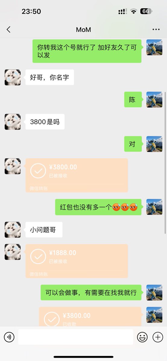 最新研究的稳定兼职项目只要不懒听从指挥可日入5000-1w不等，还在招人需要的尽快来了解，我缺人你缺钱-纯绿色项目 合法无违规每天只需一两个小时