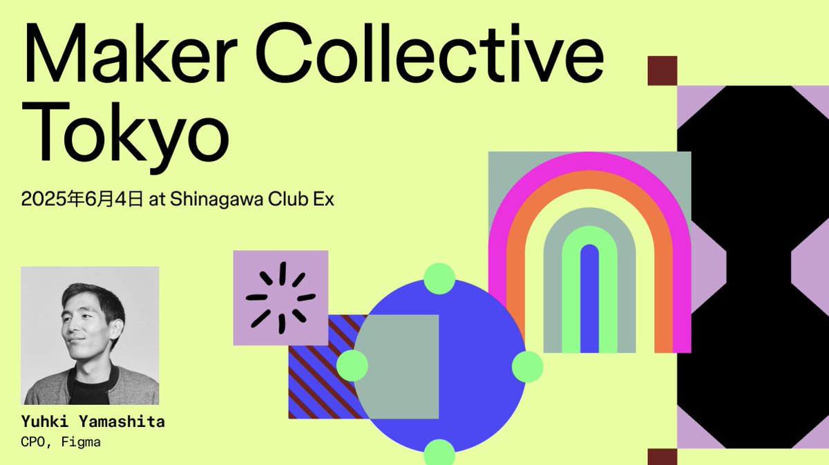 FigmaJapan's tweet image. FigmaのCPO山下祐樹 @yuhkiyam を迎えて開催した、Maker Collective Tokyoのイベントの様子をYouTubeで公開中です✨

Configの最新情報を日本語でサクッとチェックできるだけでなく、FigJamやFigma Design、Dev Mode、Figma Slides、Figma Buzz、Figma Draw、そしてFigma…