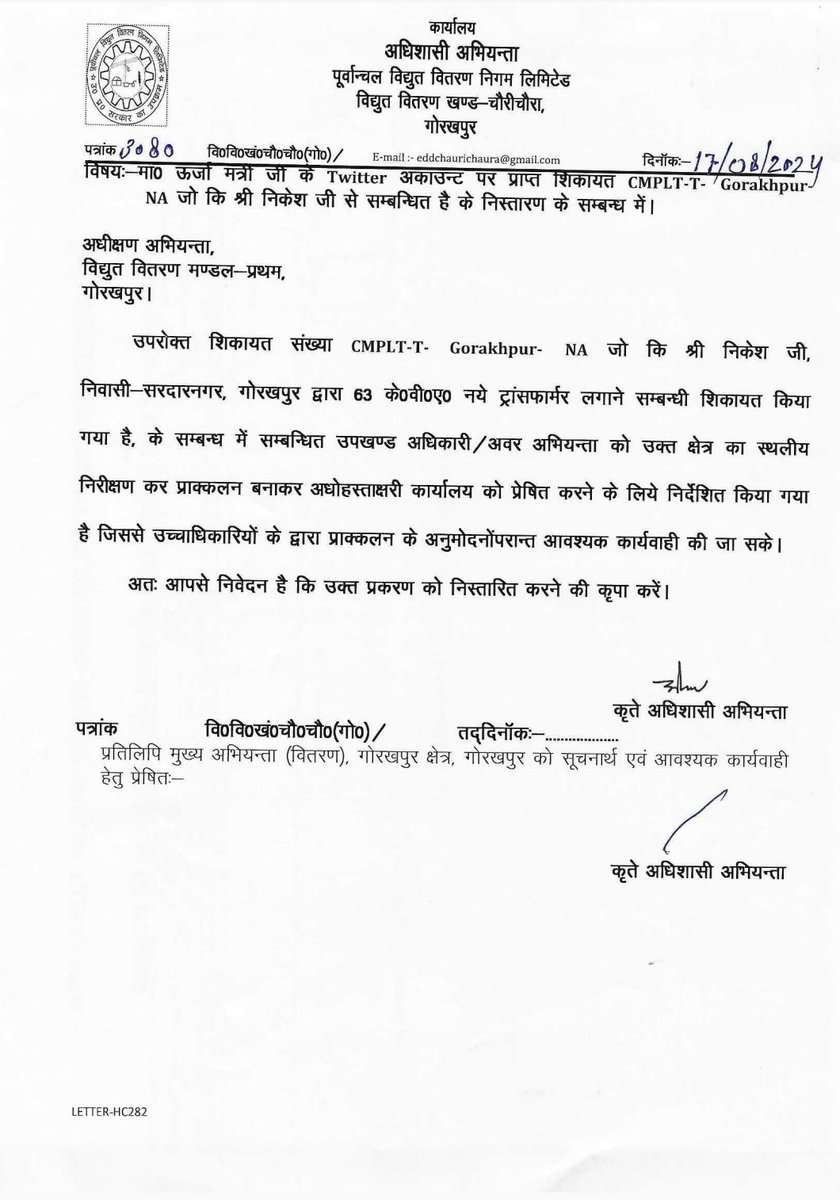 Manoj_Prajapati tweet media