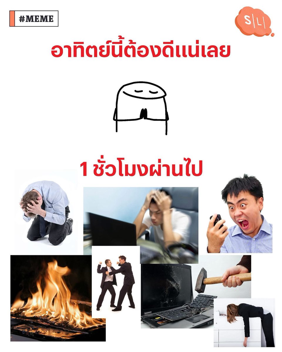 สวัสดีวันจันทร์
พบเจอแต่สิ่งดีๆ มีความสุขค่ะ💛