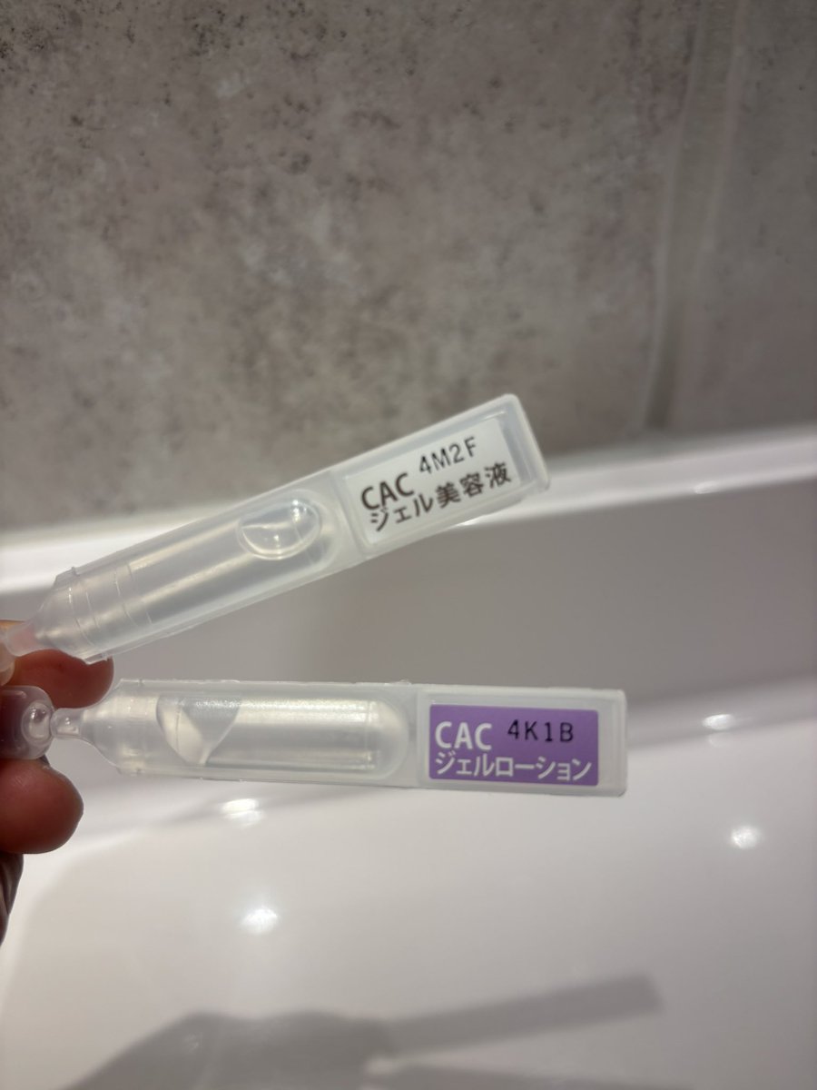 前半戦が終わりました！
初めての海外生活ですが、たくさんの方々に支えられて、毎日とても良い時間を過ごせています。
そして、いつも本当に最高のサポートをありがとうございます🫧
<a href="/ofc_CAC/">【公式】CAC(シーエーシー)/CAC化粧品（創業46年の無添加化粧品メーカー）</a> 

#växjö 
#CAC化粧品
#CACジェルローション
#CACジェル美容液 
#PR