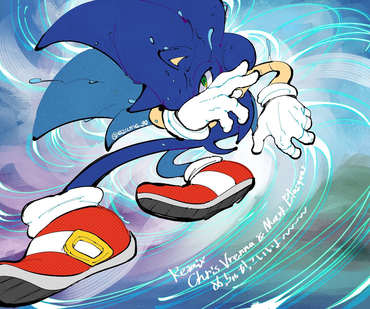 ソニック 「ソニックお誕生日おめでとう〜! 今は新規絵描けないので過去絵をさらっとながすぜソ」|えずめのイラスト