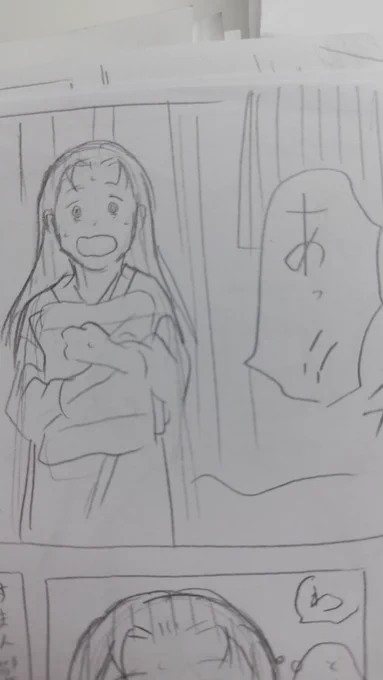 過去のボツネームは全て捨てずに置いてあり、それを下手くそだなぁと思いながら見返すのが好きなんですが、2年も同じネームを描いてると徐々に洗練されていく過程が分かりやすくて面白かったです。画像は去年描いたボツネームです。 