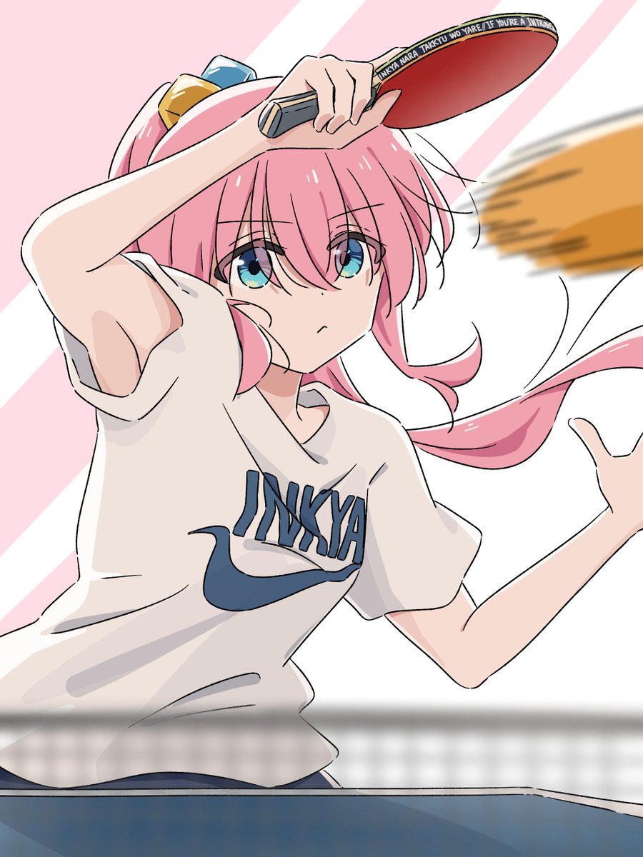 #2025年自分が選ぶ今年上半期の4枚
運動部の結束バンド