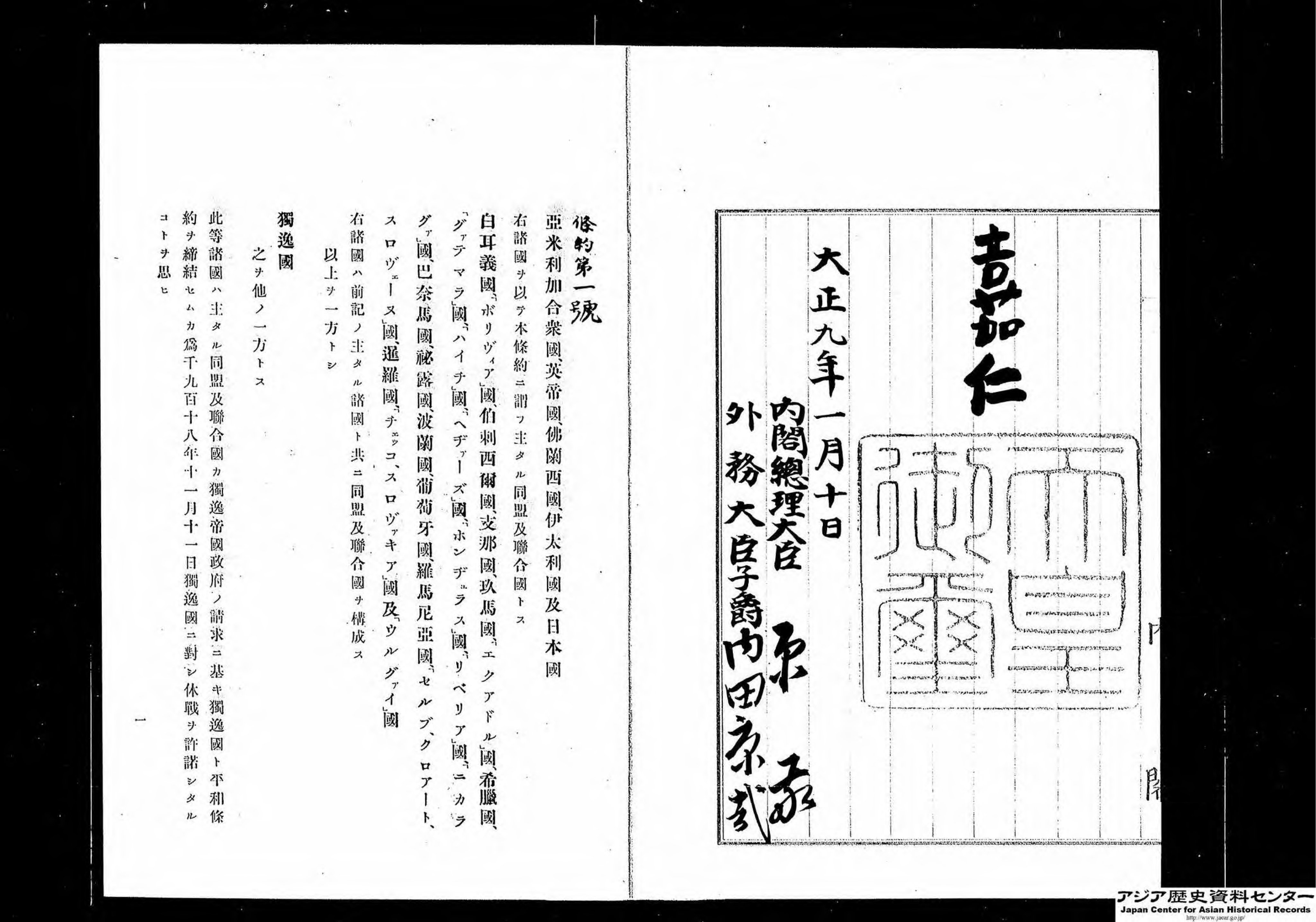 91gW6rqFq3L._UF350,350_QL50_.jpg