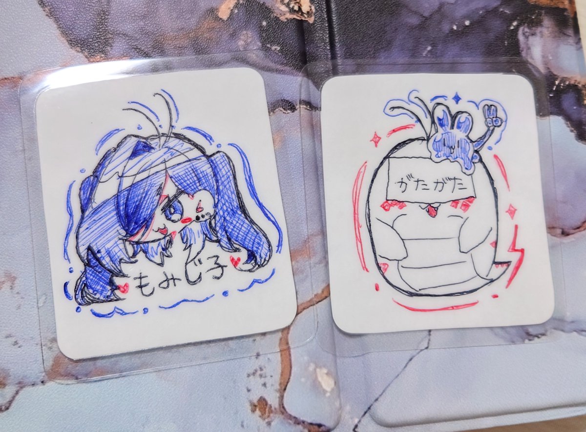 ラミネーター届いたから試しにらみらみしてみた。