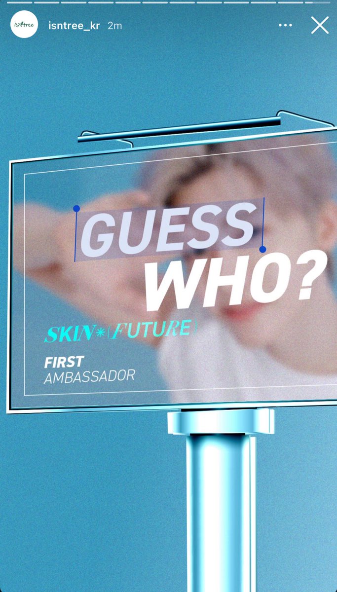 ISNTREE X JAEMIN

🔗 instagram.com/isntree_kr?igs…