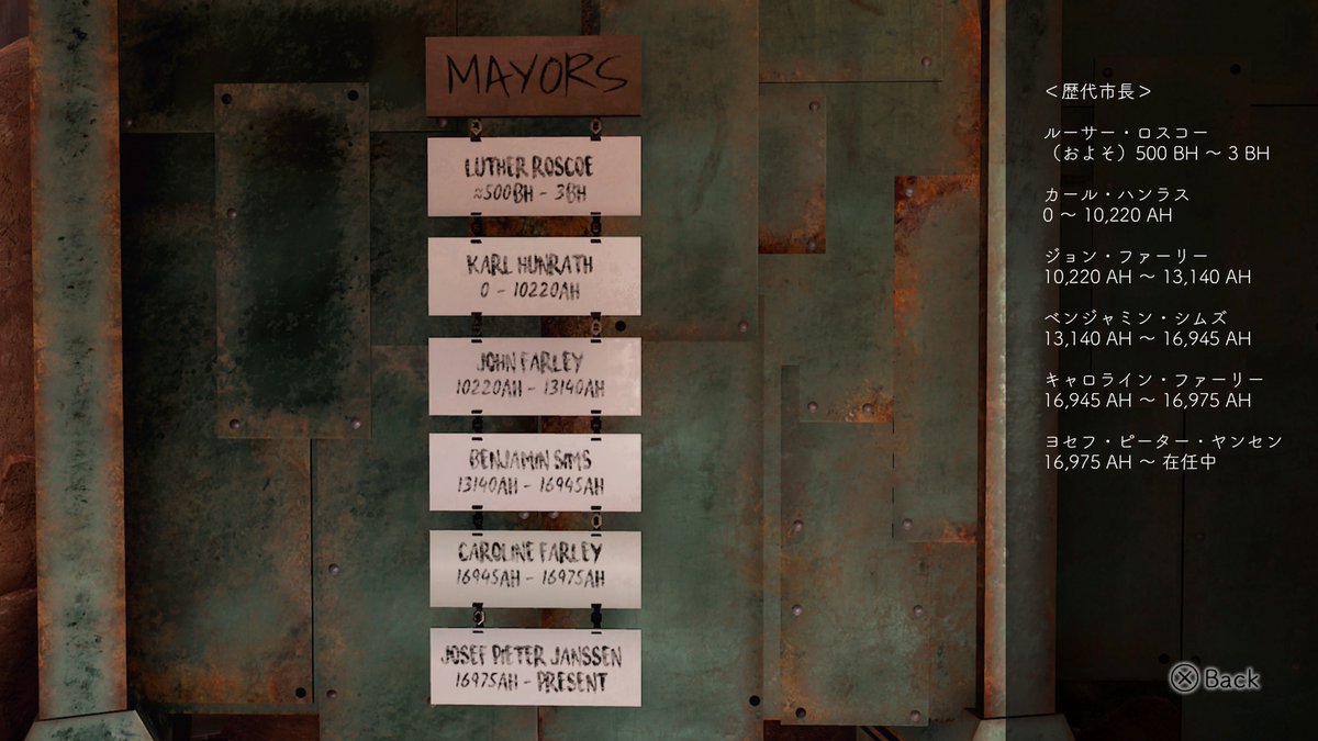 ぬこ＠まつごろう tweet media