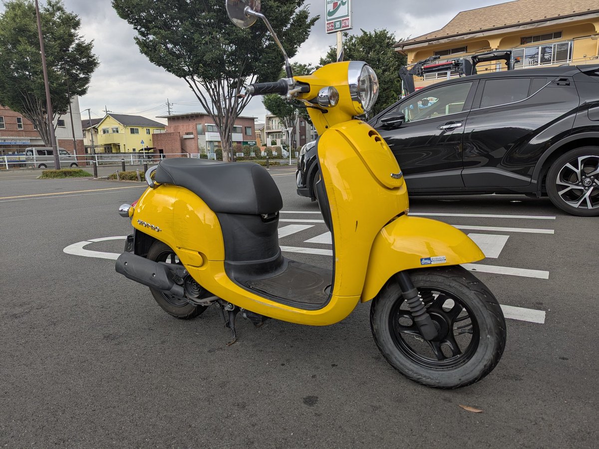 代車くん有難う。
久しぶりにちょっとの間原付バイクに乗りましたが、これはこれで楽しいですね♪
これから車検が終わった愛車を受取りに行くで御座る。