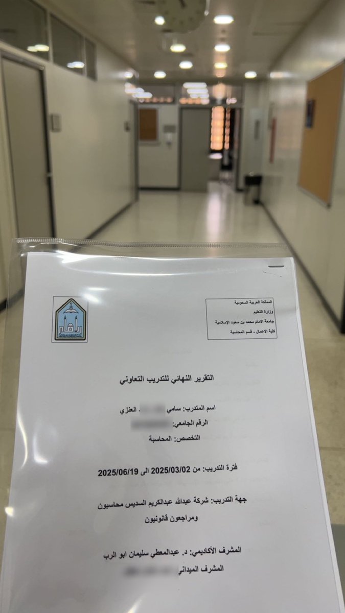 x1r_7's tweet photo. ورجوتُ عيني أن تكفّ دموعها
يوم الوداع نشدتها، لا تدمعي
أغمضْتُها كي لا تفيض فأمطرتْ
أيقنتُ أني لست أملك أدمعي
ورأيتُ حلْماً أنني ودّعتُهم
فبكيتُ من ألم الحنين وهم https://t.co/lgXV5SOeev