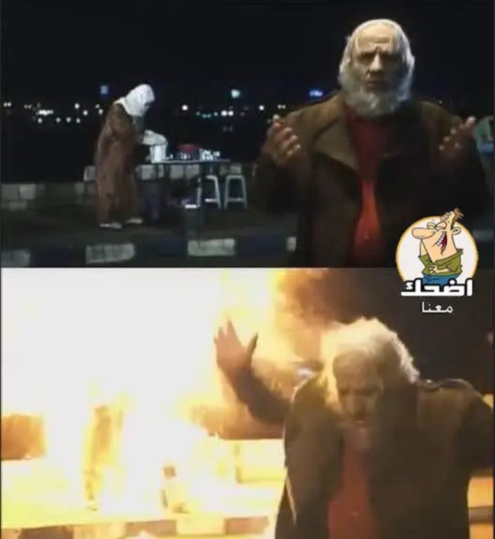 هو فيه اي كل يوم الاقي عشر جروبات ضيفاني وقبل ايام حساب واحد من المتابعين يبعت رساله متهكره وينزل تويته عنده يقول مش هو الفايده الوحيده اني اكتشفت انه لاغي المتابعه🤣
 هو انا حسابي ٦٠٠ الف عشان تحاولوا تسرقوه هبلغ عنكم لو دخلتوني في اي جروب 
#بدايه 
#بداية 
#بدايه_نشطه