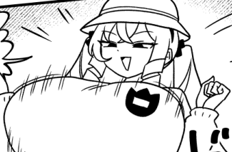 来月 