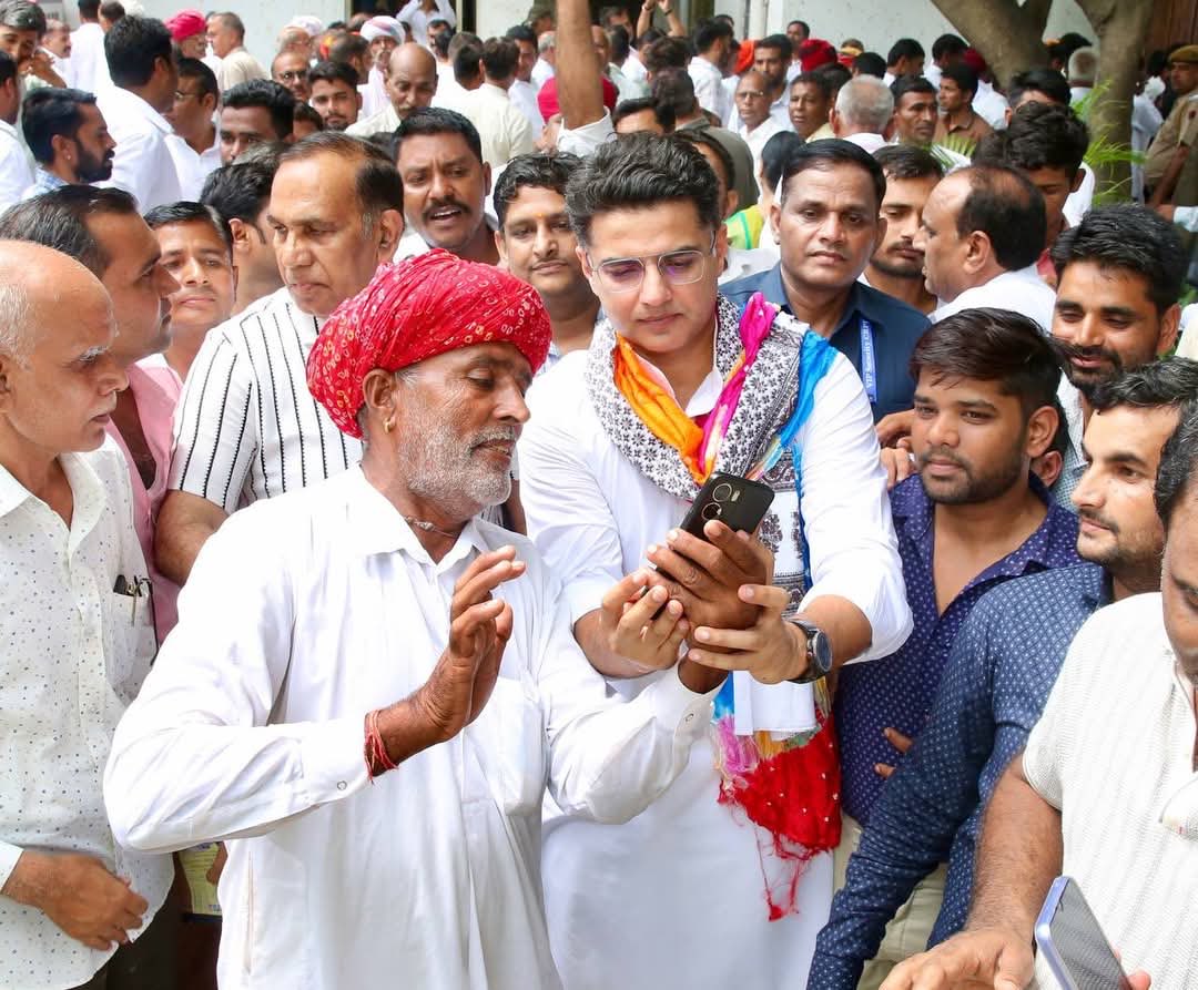 जनता का स्नेह बरकरार है।