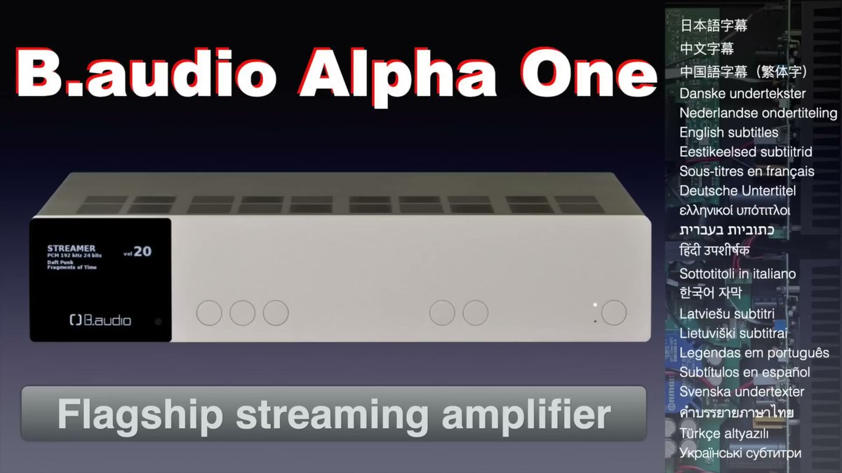 BAudioHifi1's tweet photo. Video review of our Alpha One streaming amplifier

Check Hans Beekhuyzen's impressions on his channel and enjoy his explanations about the insights and possibilities offered by our all-in-one amplifier.
https://t.co/o6rpoTy4aL

#baudio #alphaone #videoreview #hifi #highend https://t.co/3d93Z5YcTL
