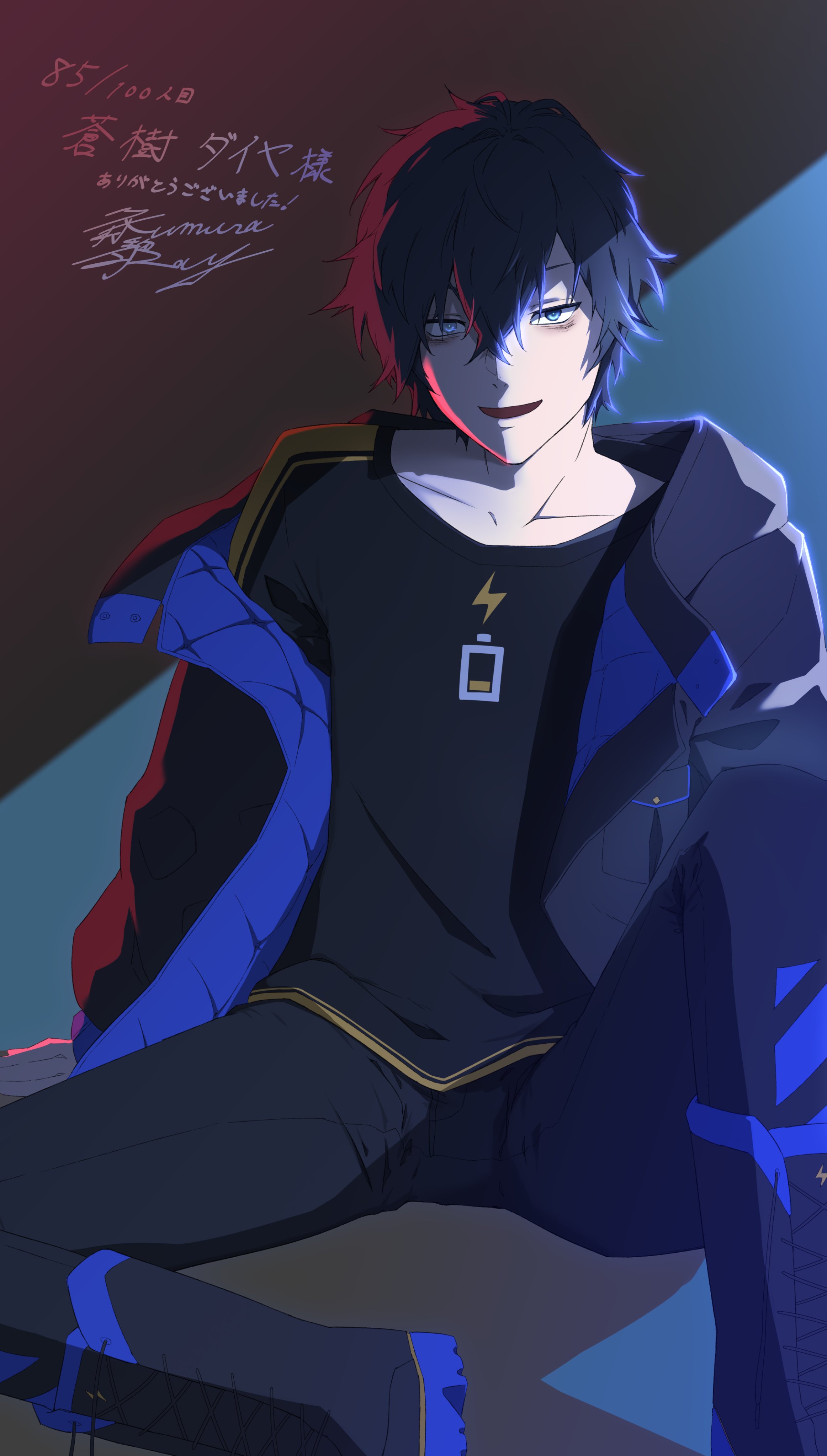 一年間 (@Arai9428) / X