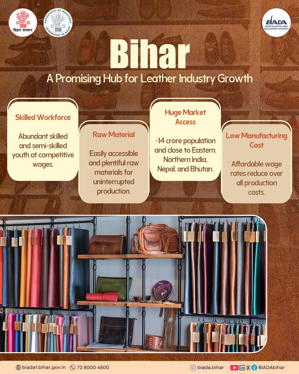 Bihar Industrial Area Development Authority tweet media