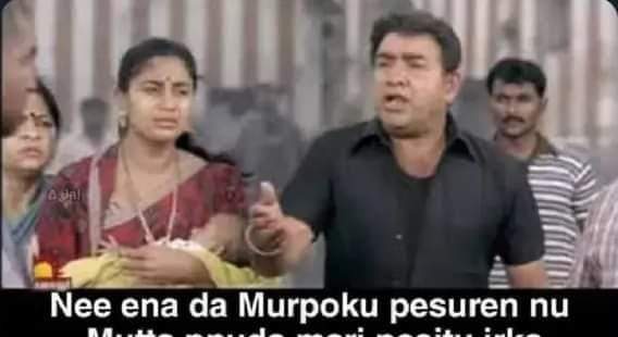 Did Vijay or his wife Sangeetha tells you that there are seperated? OR Trisha or vijay tells you that they are in relationship?

Unga imagination ku kaadha eluthitu , accept panikonga nu kathadinga.

And finally fill this meme urself both