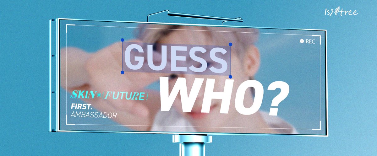 𝐆𝐔𝐄𝐒𝐒 𝐖𝐇𝐎?
ISNTREE with ____!

ついに登場✨
ISNTREE初のアンバサダーは誰でしょう？

2025.06.27 Coming Soon🐰
₍ᐢ ɞ̴̶̷  ̫ ɞ̴̶̷ ᐢ₎