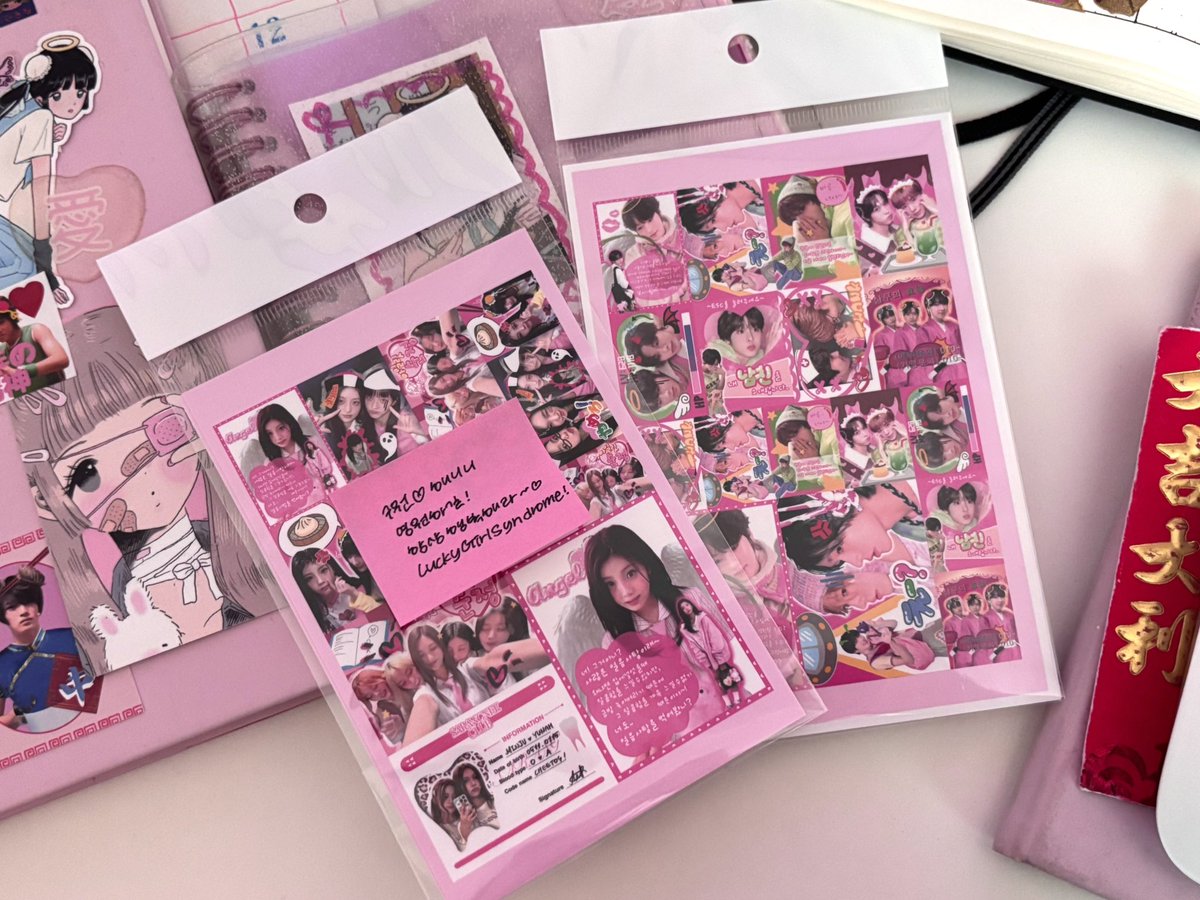 옛날옛적 쑤논똥♥이라는 로리가 살앗은 딱히뭘엄청햇은 아일릿삼쿠똥후리쿠라를 마구퍼주는 착한로리엿은♥~~*^^*