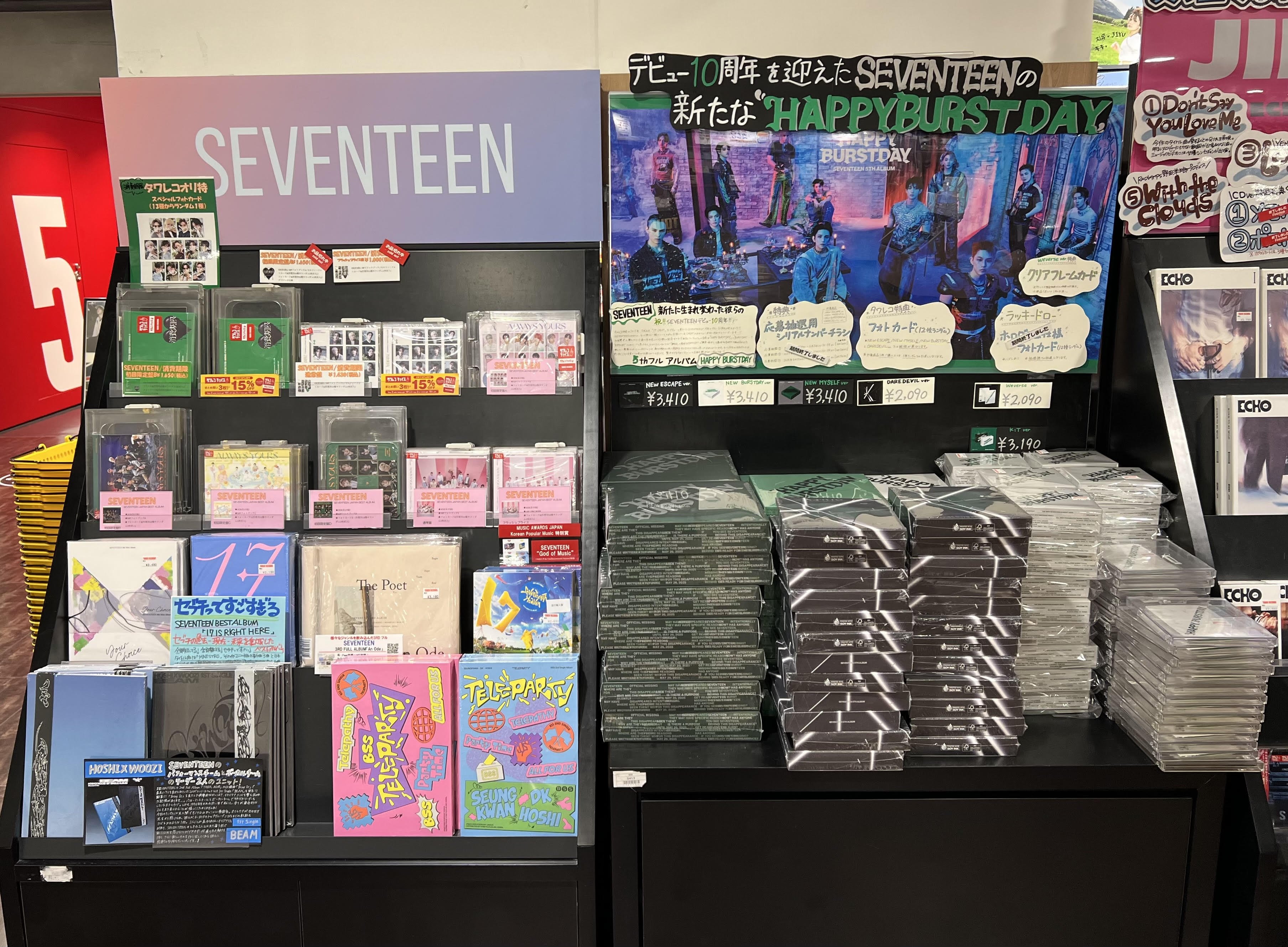 タワーレコード渋谷店 on X: 