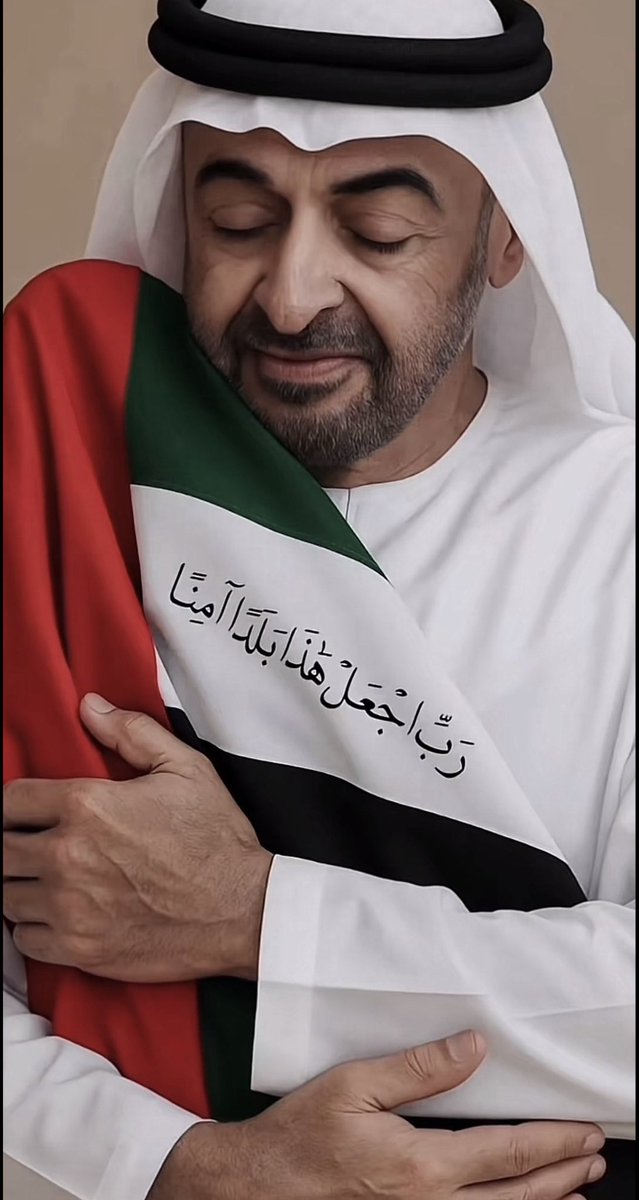 يامر ابو خالد ونقضي المهمات 🇦🇪
ونرد له سيدي 🫡ترى الامن سايد

#اللهم_احفظ_الإمارات