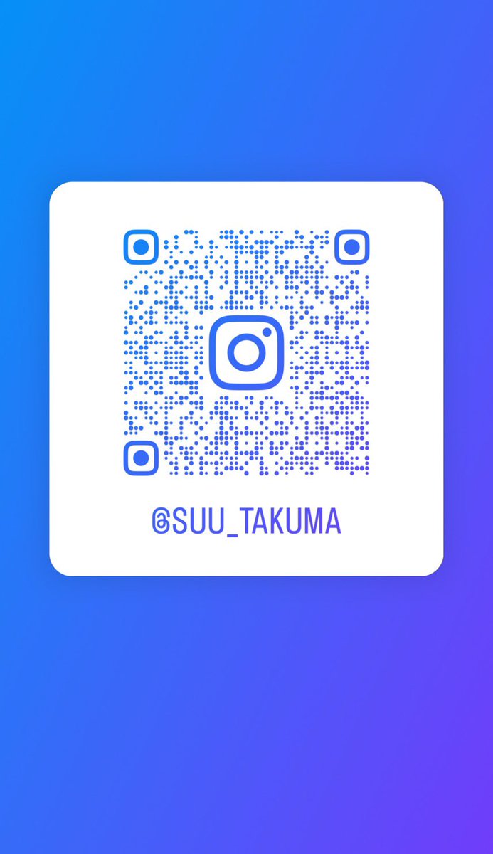 インスタの個人アカウントやっと作った