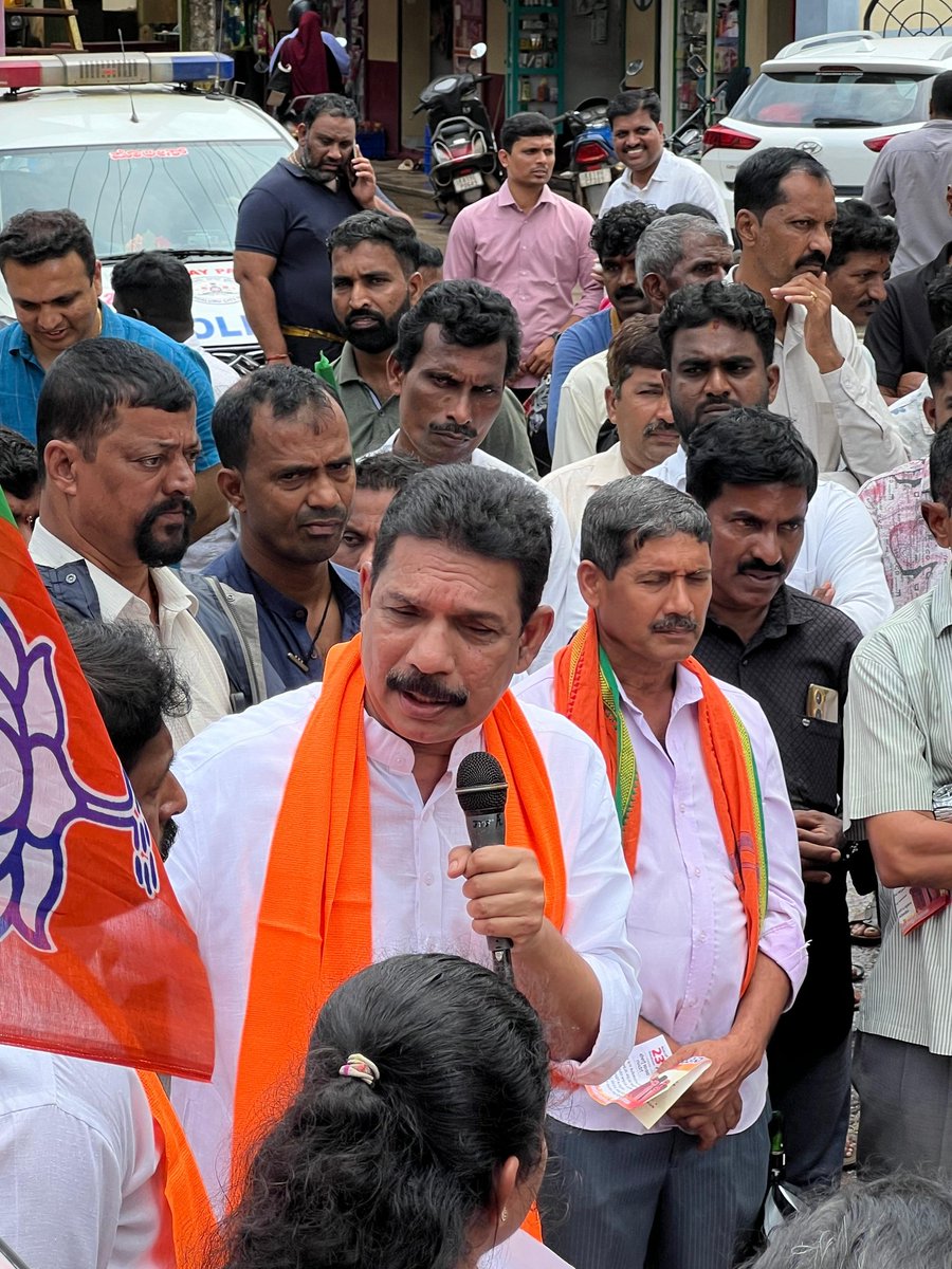 ರಾಜ್ಯ ಕಾಂಗ್ರೆಸ್ ಸರಕಾರದ ಜನವಿರೋಧಿ ನೀತಿ,‌ ಸ್ವಪಕ್ಷದವರಿಂದಲೇ ಸಾಕ್ಷಿ ಸಮೇತ ಭ್ರಷ್ಟಾಚಾರದ ಪುರಾವೆ, ಹಿಂದೂ ದಮನ ಷಡ್ಯಂತ್ರ, ಅಭಿವೃದ್ಧಿ ಶೂನ್ಯ, ಸ್ವಪ್ರಚಾರಕ್ಕಾಗಿ ಚಿನ್ನಸ್ವಾಮಿ ಸ್ಟೇಡಿಯಂ ಹೊರಗೆ 11 ಜನರ ಸಾವು, ಬೆಲೆ ಏರಿಕೆ, ಕೃಷಿಕರ ಬಗ್ಗೆ ನಿರ್ಲಕ್ಷ್ಯ ಧೋರಣೆ, ಹೀಗೆ ಎರಡೇ ವರ್ಷಗಳಲ್ಲಿ ಜನಸಾಮಾನ್ಯರು ಅನುಭವಿಸುತ್ತಿರುವ ಸಂಕಷ್ಟದ