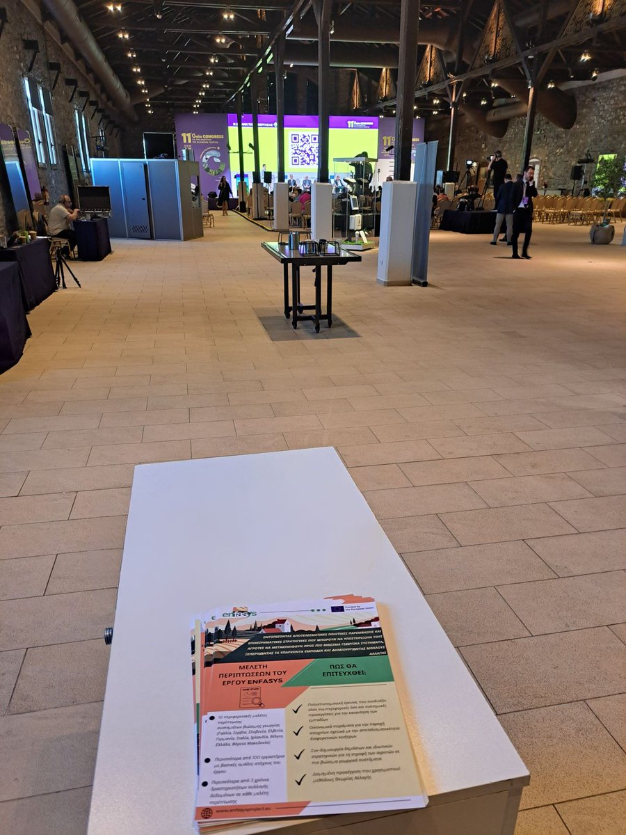 Gaia_Epixeirein's tweet photo. 🌿 A strong presence for the @ENFASYS1 Project at #GAIACongress25 organized by #GAIAEPICHEIREIN!
📣 We were excited to share how ENFASYS is tackling the real-world challenges of transitioning to sustainable, climate-resilient farming.
#GAIAΕΠΙΧΕΙΡΕΙΝ #GAIACongress25 #ENFASYS https://t.co/y81WVquDzq