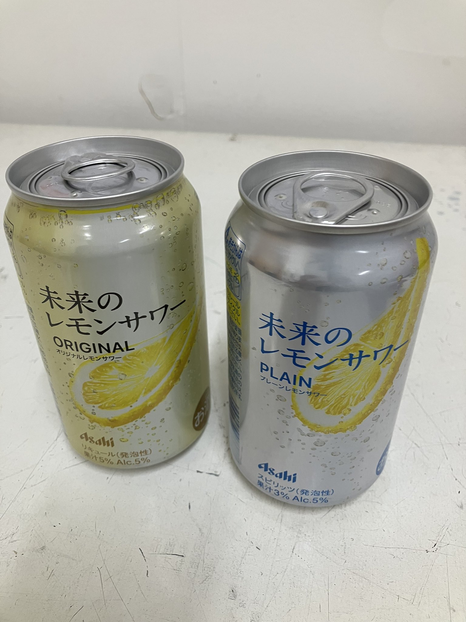 レモン様限定 4100円✖️2枚 MGM薩摩A長 on X: 