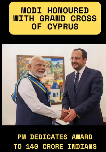 TheVueTimes's tweet image. 🇮🇳 India’s Prime Minister awarded Cyprus’s highest civilian honour!
A powerful gesture of friendship diplomacy and rising global stature. 🌍
Watch full coverage on The Vue Times Channel
🎥 youtu.be/ayq8owmcbZ
#CyprusAward #PMIndia #TheVueTimes #Khamenei  #IranIsraelConflict