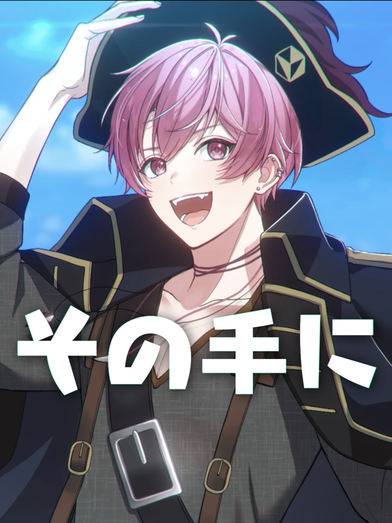 いれいす いれいす🎲 on X: 
