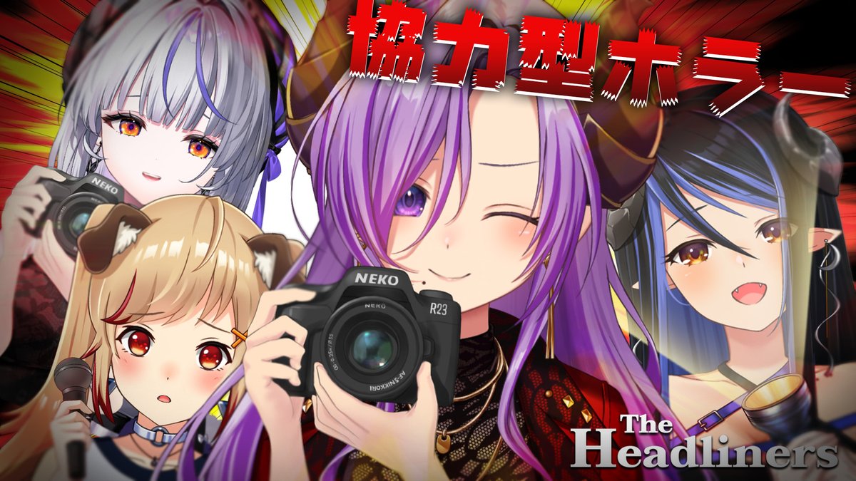 ピルクル🐶🎈 (@pilpilcrewcrew) / Posts / X