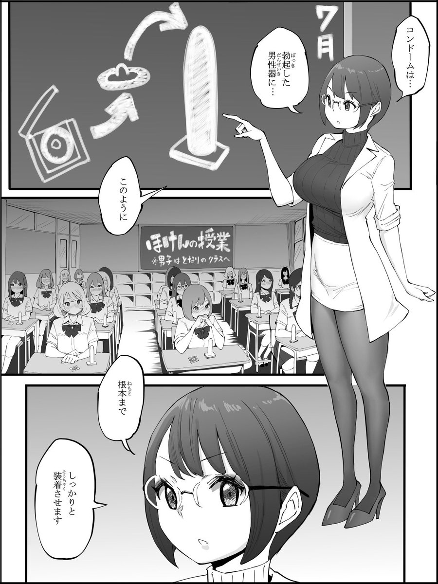 rausuuu's tweet photo. (2/15) https://t.co/abECAHojJK