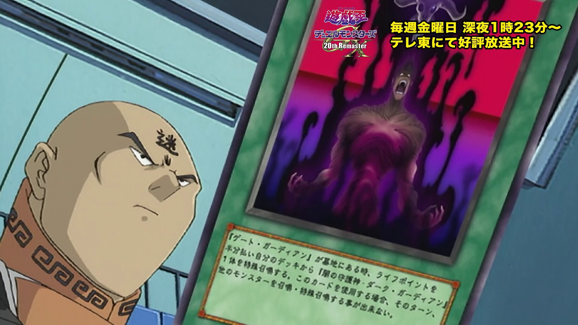 遊戯王 - 遊戯王　まとめ❌2 まっつーさん専用！ 公式】遊戯王OCG on X: 
