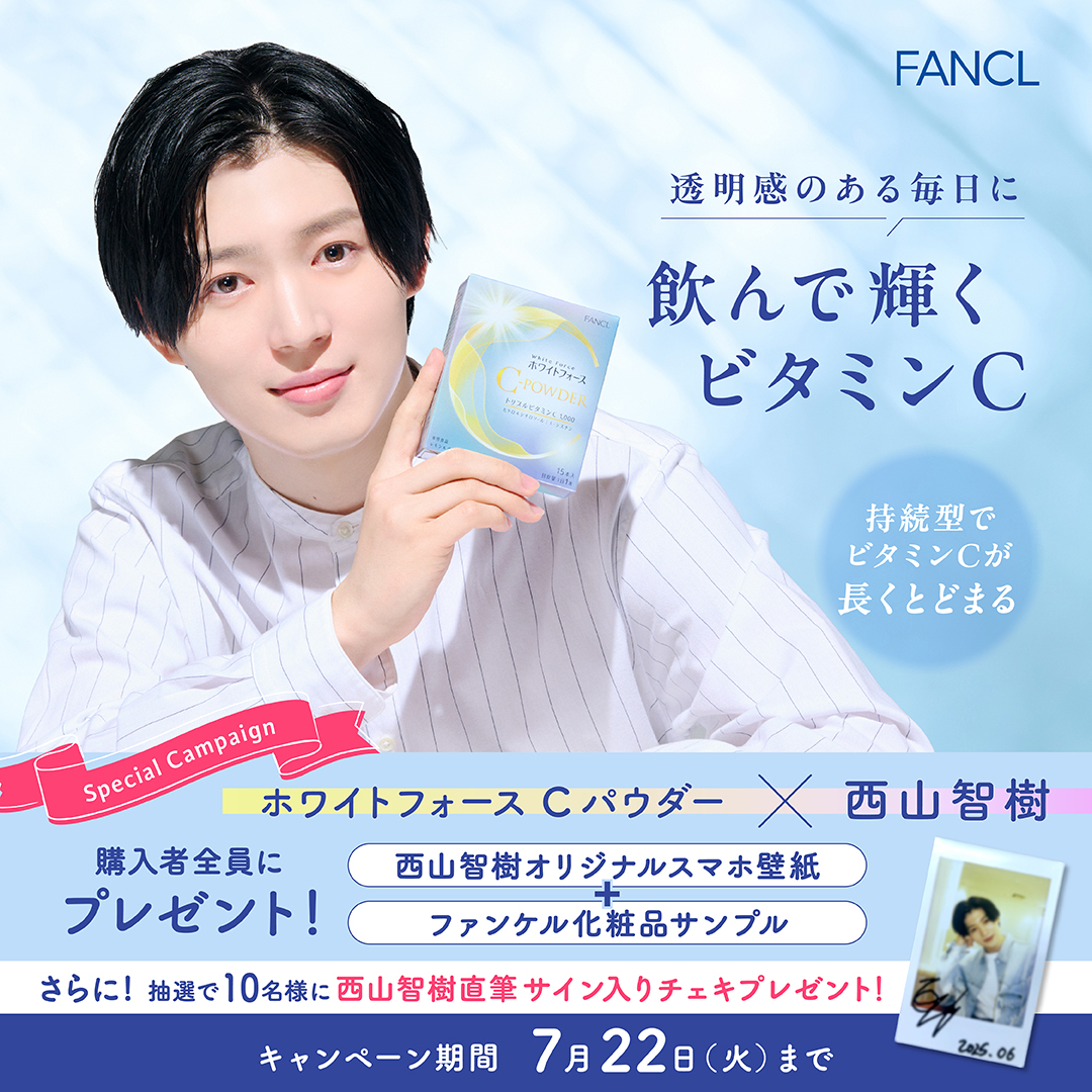 GuHLBlzWMAAkoVK.jpg?format=jpg