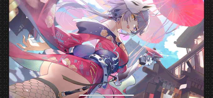 オタクへ オタクより