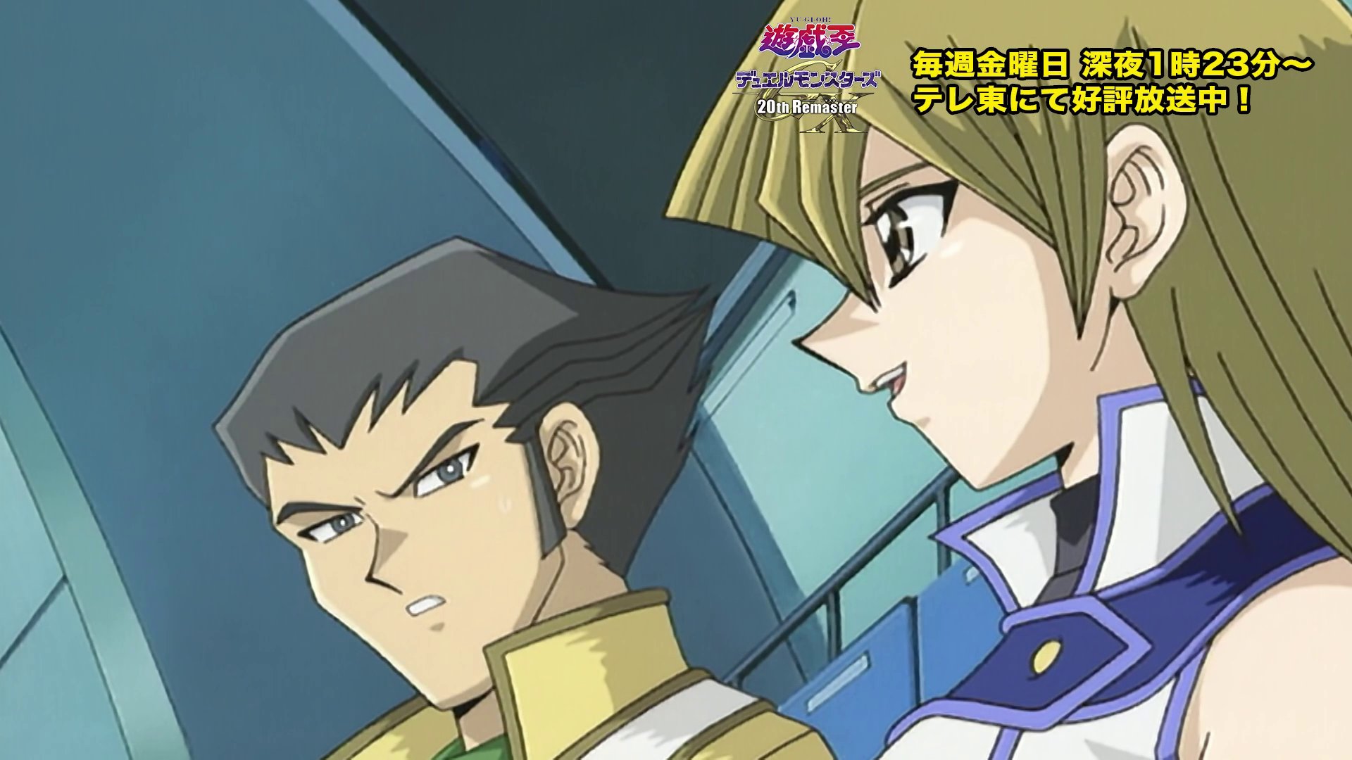 超激レア　夜王原画！！ 公式】遊戯王OCG on X: 