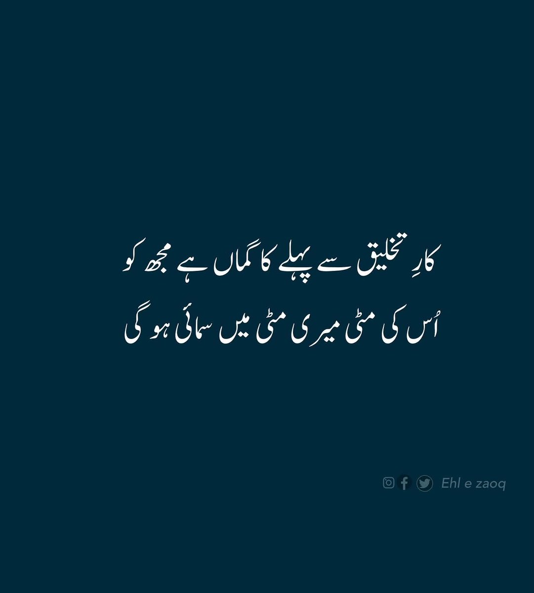 Blakzer0 tweet media