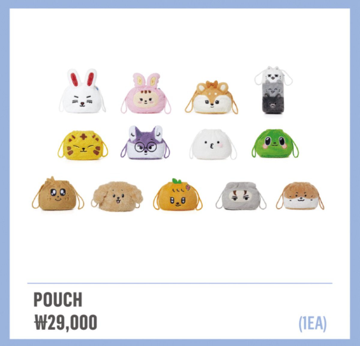 𖤐 미니틴 팝업 기념 &amp; 카페 홍보 #RT이벵 𖤐

본트윗 #RT 하신 분께 추첨을 통해 '미니틴 파우치 1종' 을 드립니다!

#세븐틴 #SEVENTEEN #SCOUPS