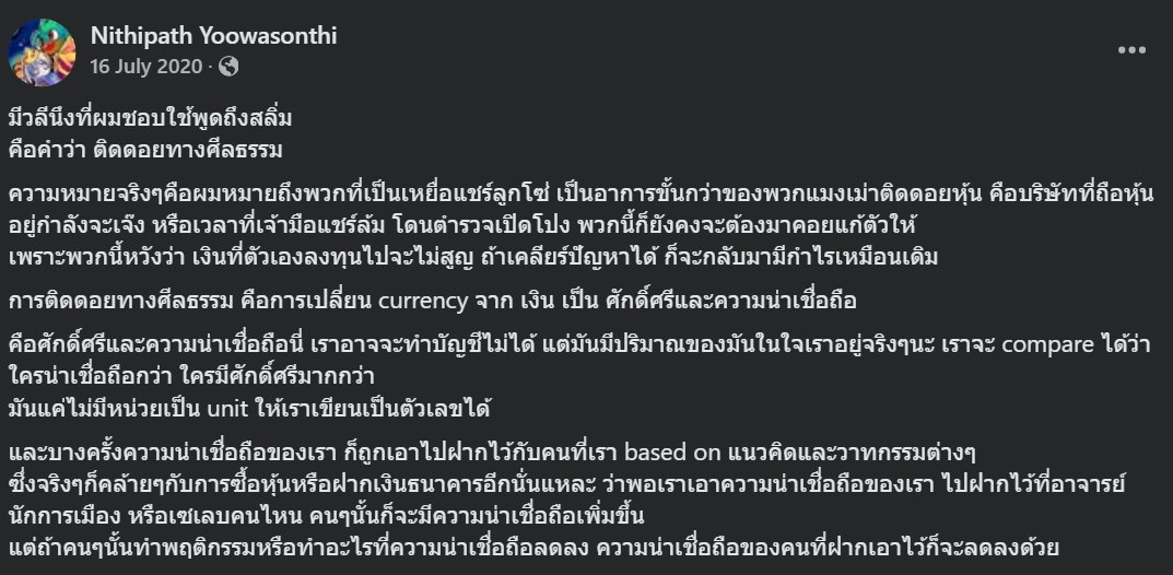 ipasu's tweet photo. https://t.co/Kytep3gXrl
