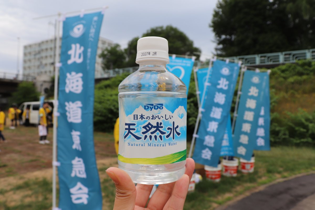 株式会社じょうてつ【公式】 tweet media