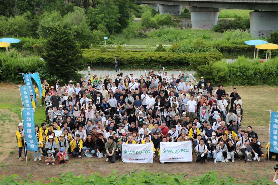 株式会社じょうてつ【公式】 tweet media