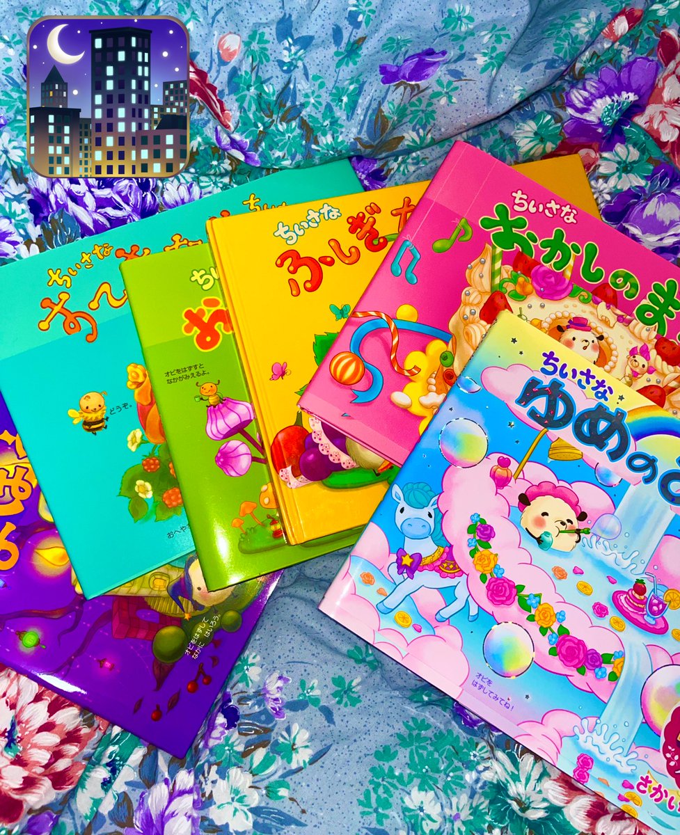 雪野 アゲハ (@h_2agh) on Twitter photo 