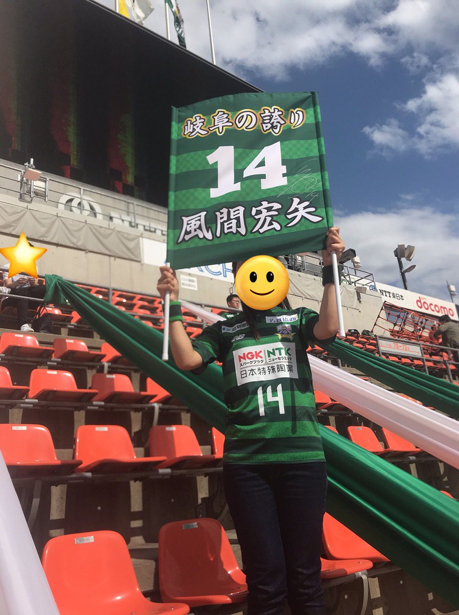 みか💐 tweet media