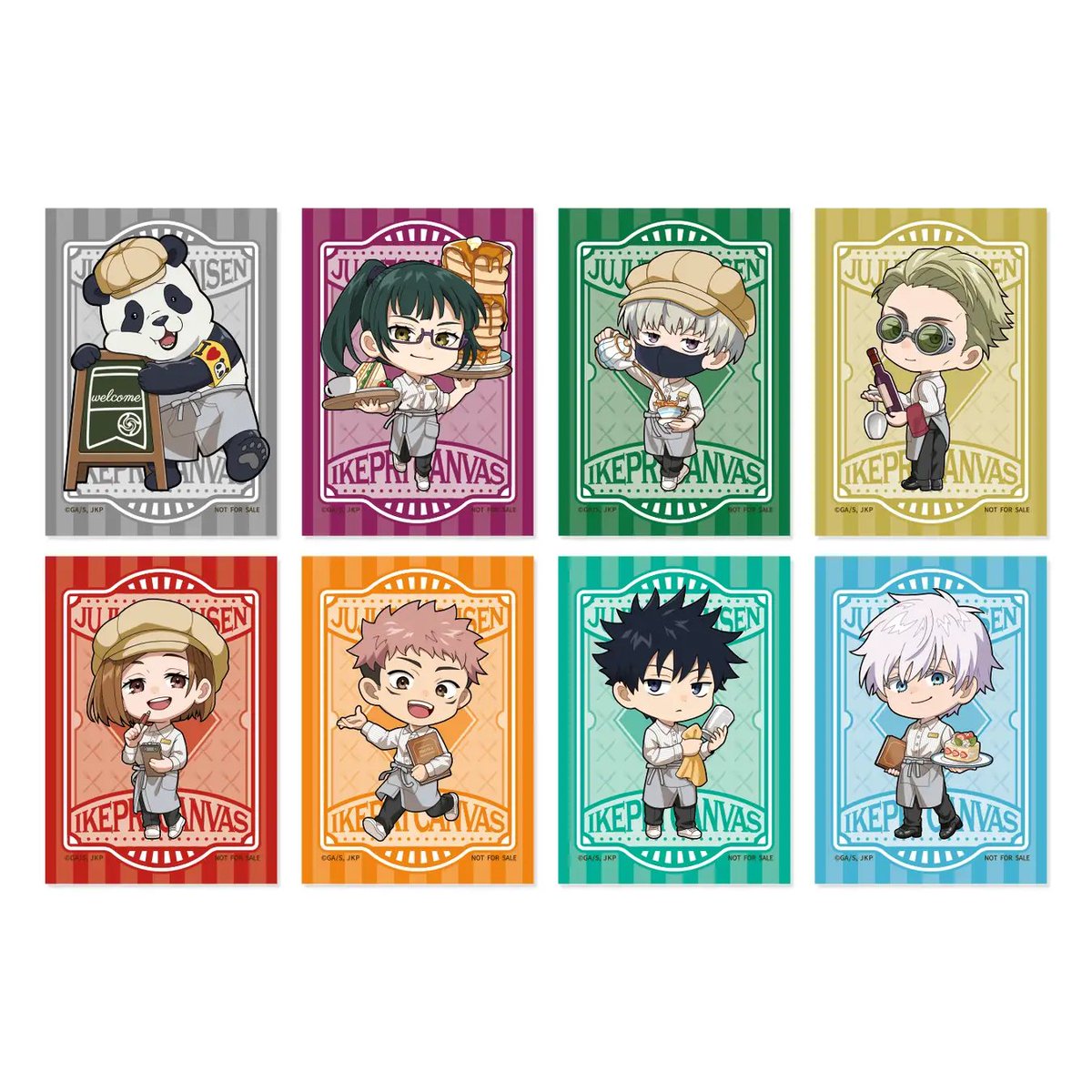 【サンシャインシティプリンスホテル】
～コラボレーション専用レストラン「IKEPRI CANVAS」第3弾～ 
TVアニメ「呪術廻戦」とのコラボレーションレストランを開催！

【開催期間】　2025年8月16日(土)～11月16日(日)

prtimes.jp/main/html/rd/p…