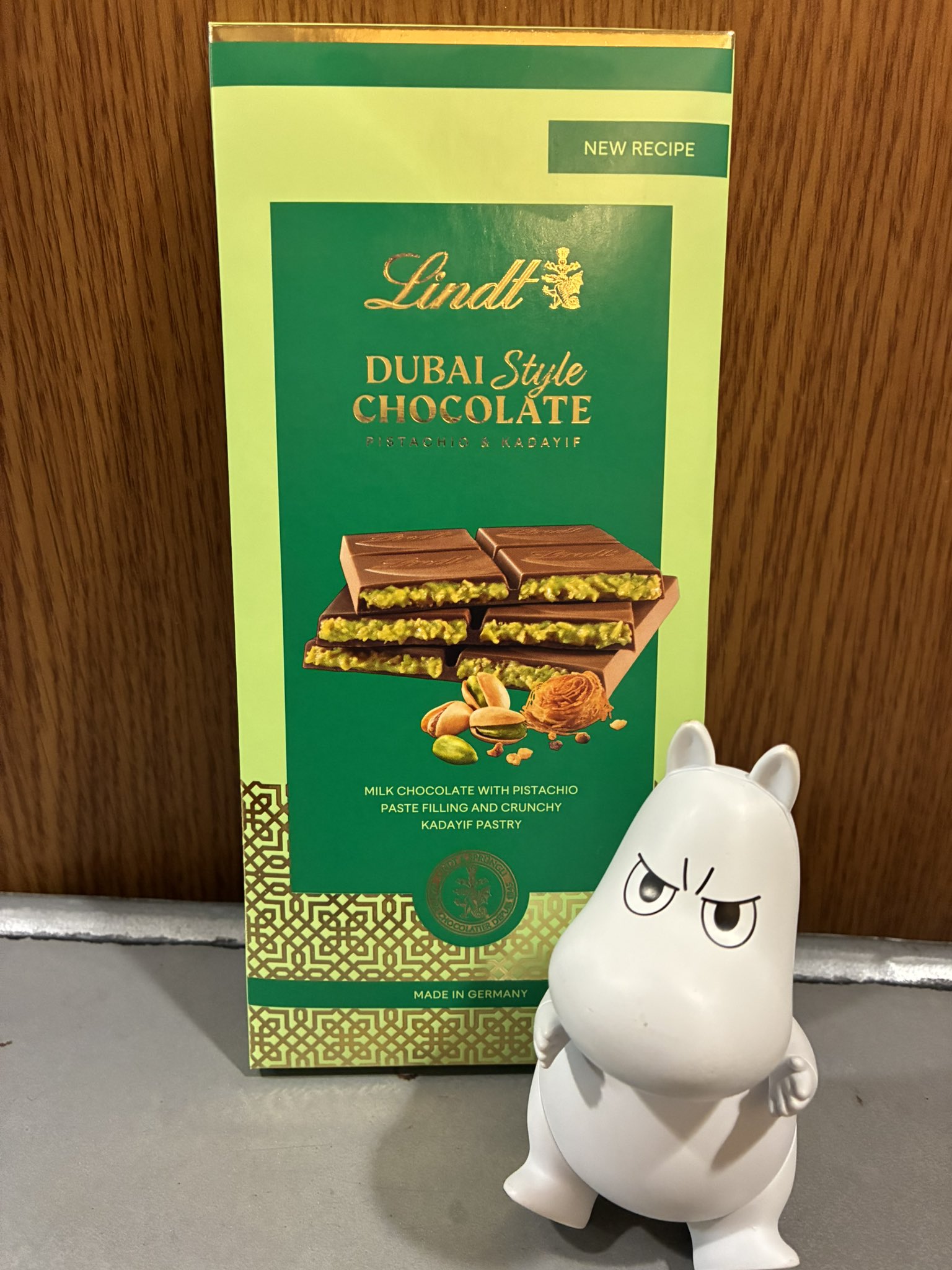 Lindt - ぽんちゃんページ Lindt リンツ】チョコレートの公式オンラインショップ