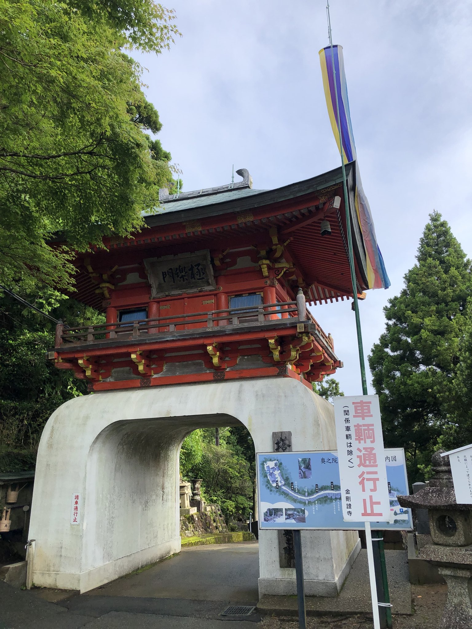 伊勢神宮 Power⛩️⛩️⛩️🄿🄾🅆🄴🅁 . . . . . . . . . . #fashion
